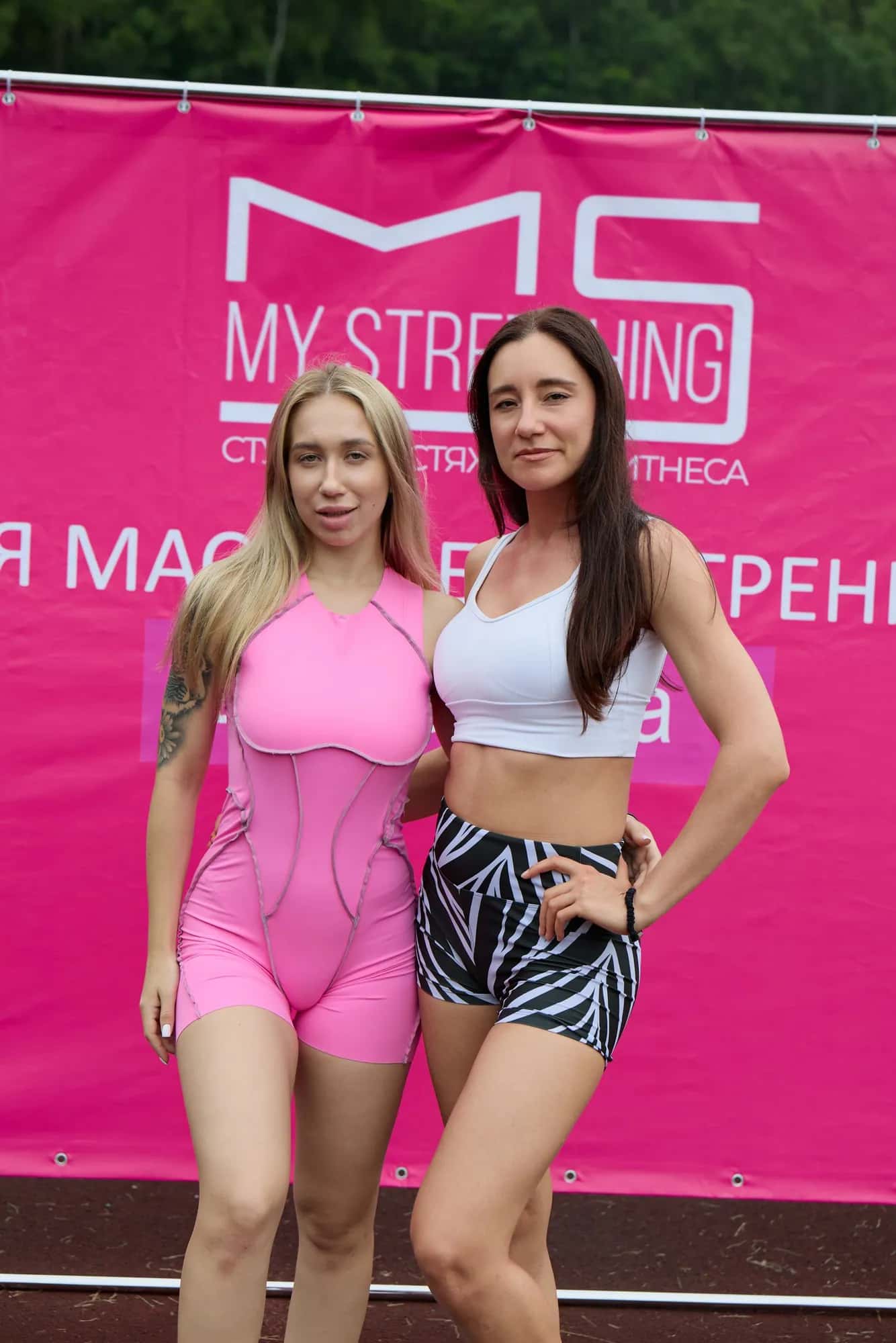 Массовая тренировка от MyStretching — фото 130