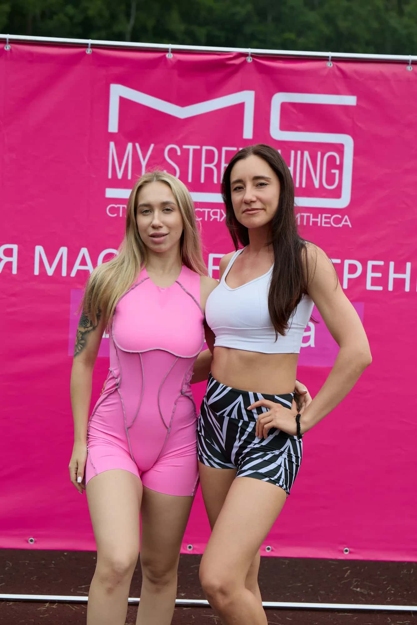 Массовая тренировка от MyStretching — фото 131