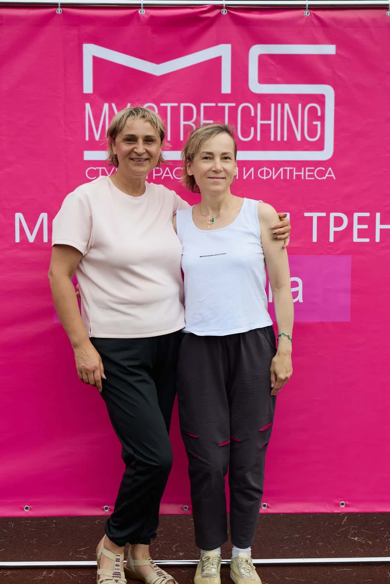 Массовая тренировка от MyStretching — фото 143