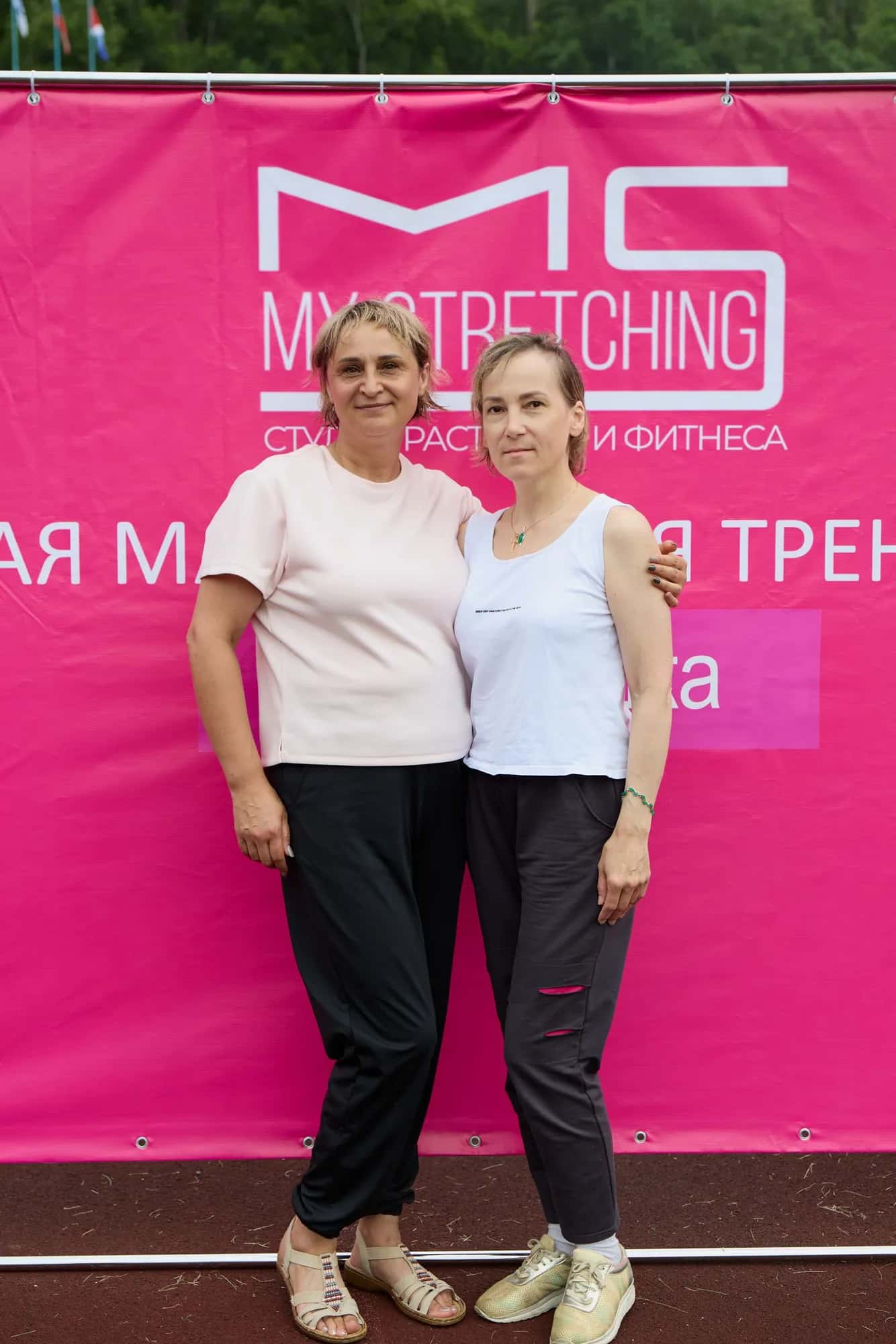 Массовая тренировка от MyStretching — фото 145
