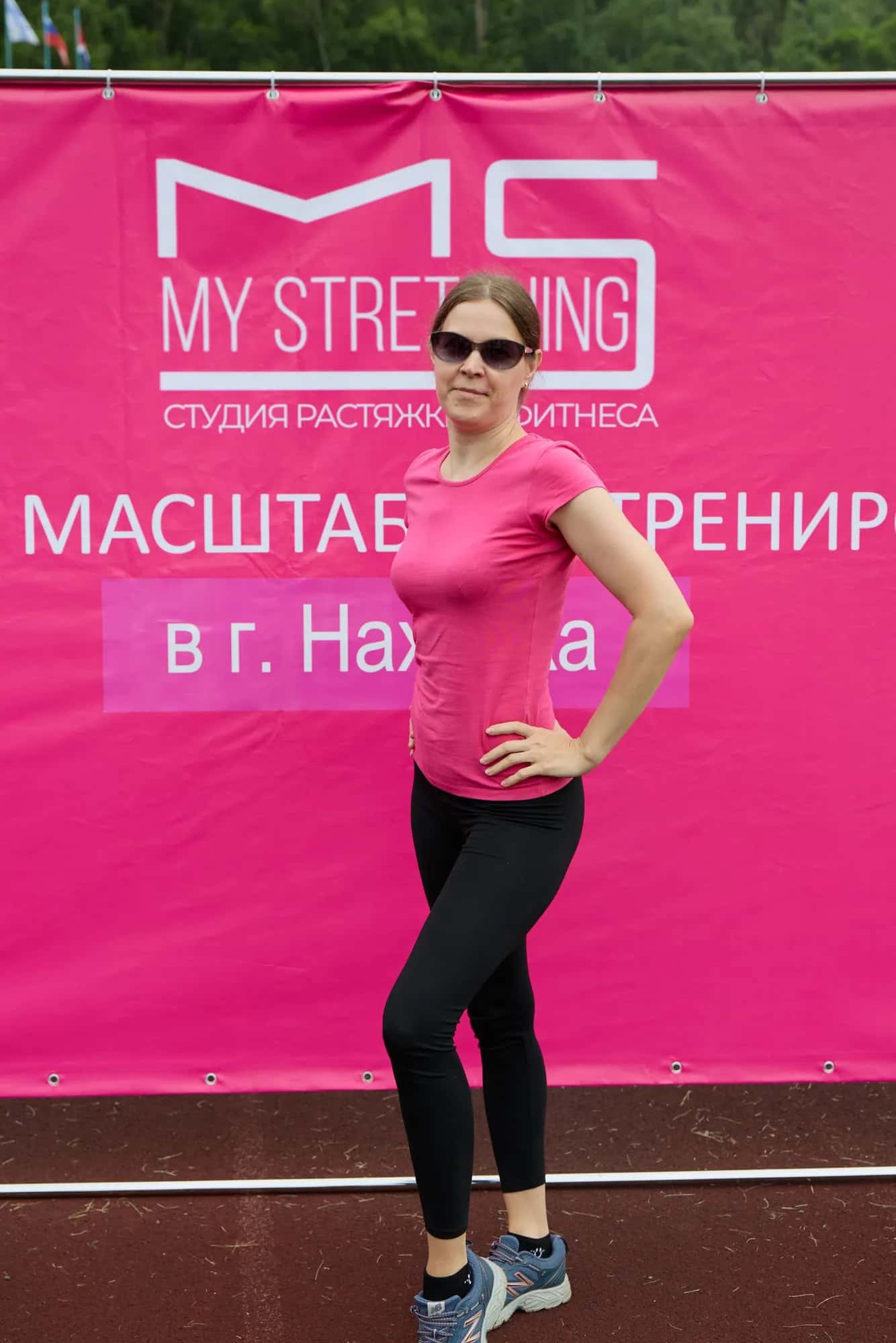 Массовая тренировка от MyStretching — фото 146