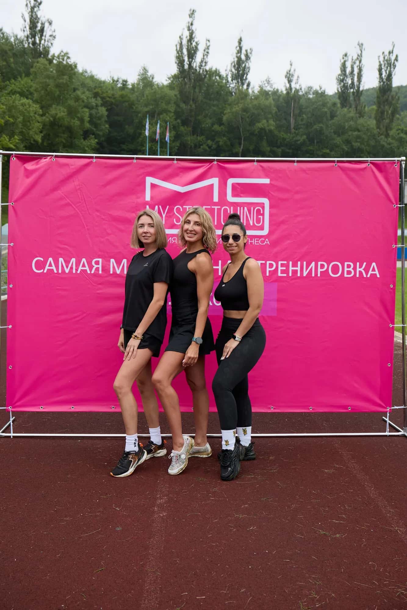 Массовая тренировка от MyStretching — фото 155