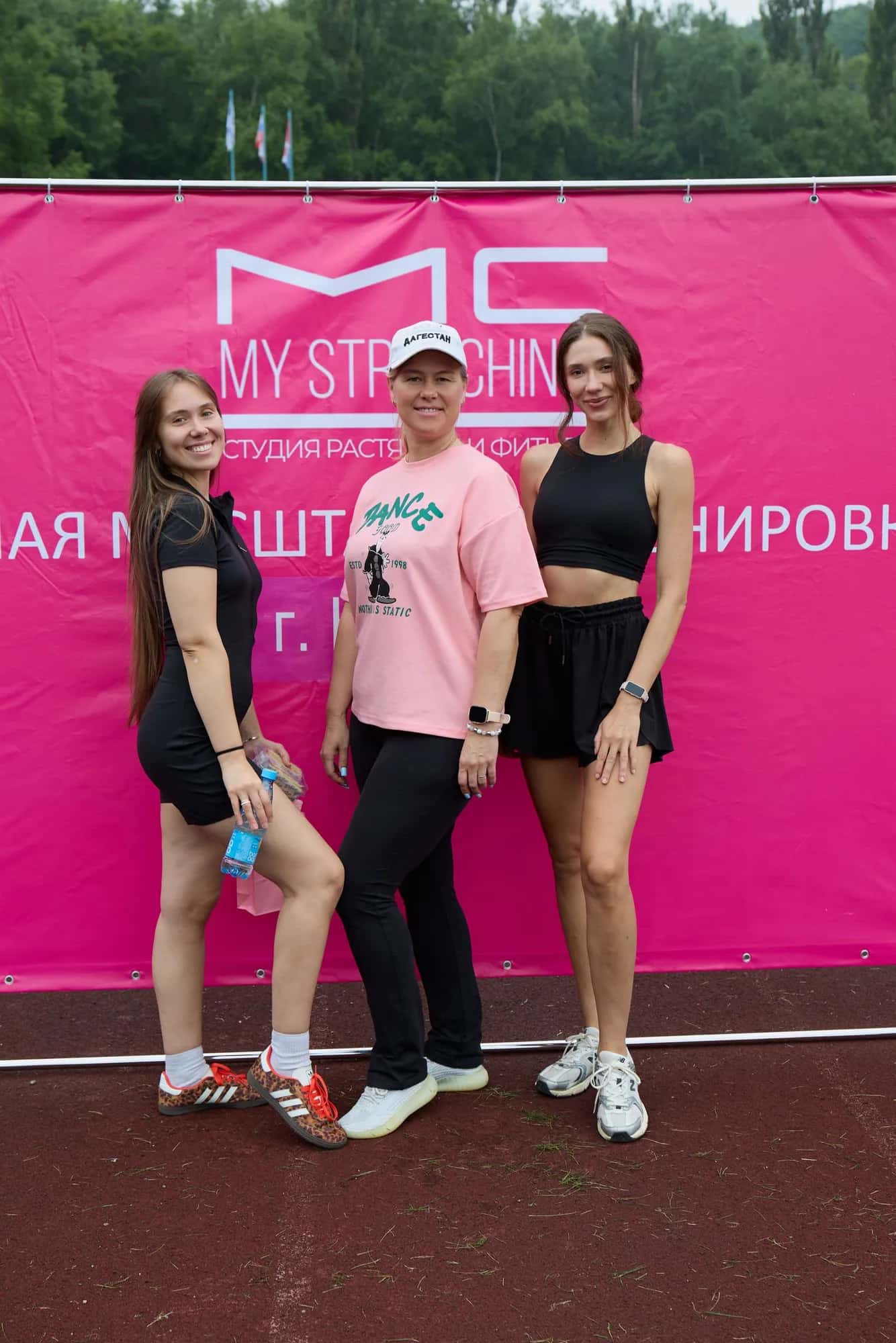 Массовая тренировка от MyStretching — фото 163