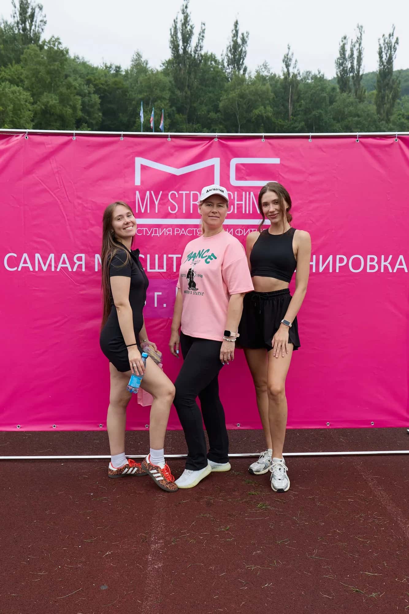 Массовая тренировка от MyStretching — фото 164