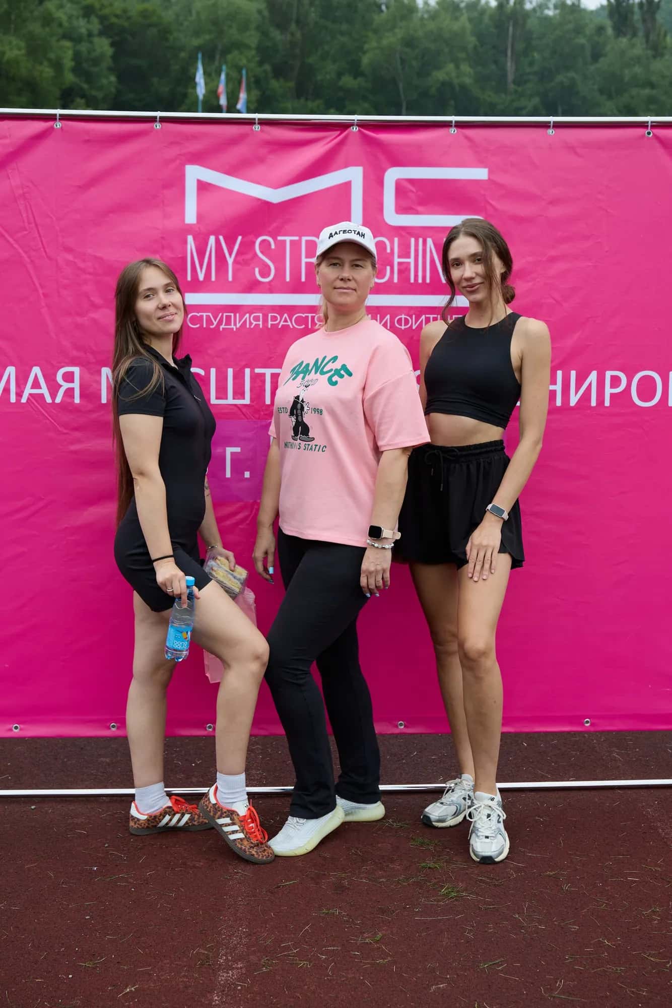 Массовая тренировка от MyStretching — фото 165