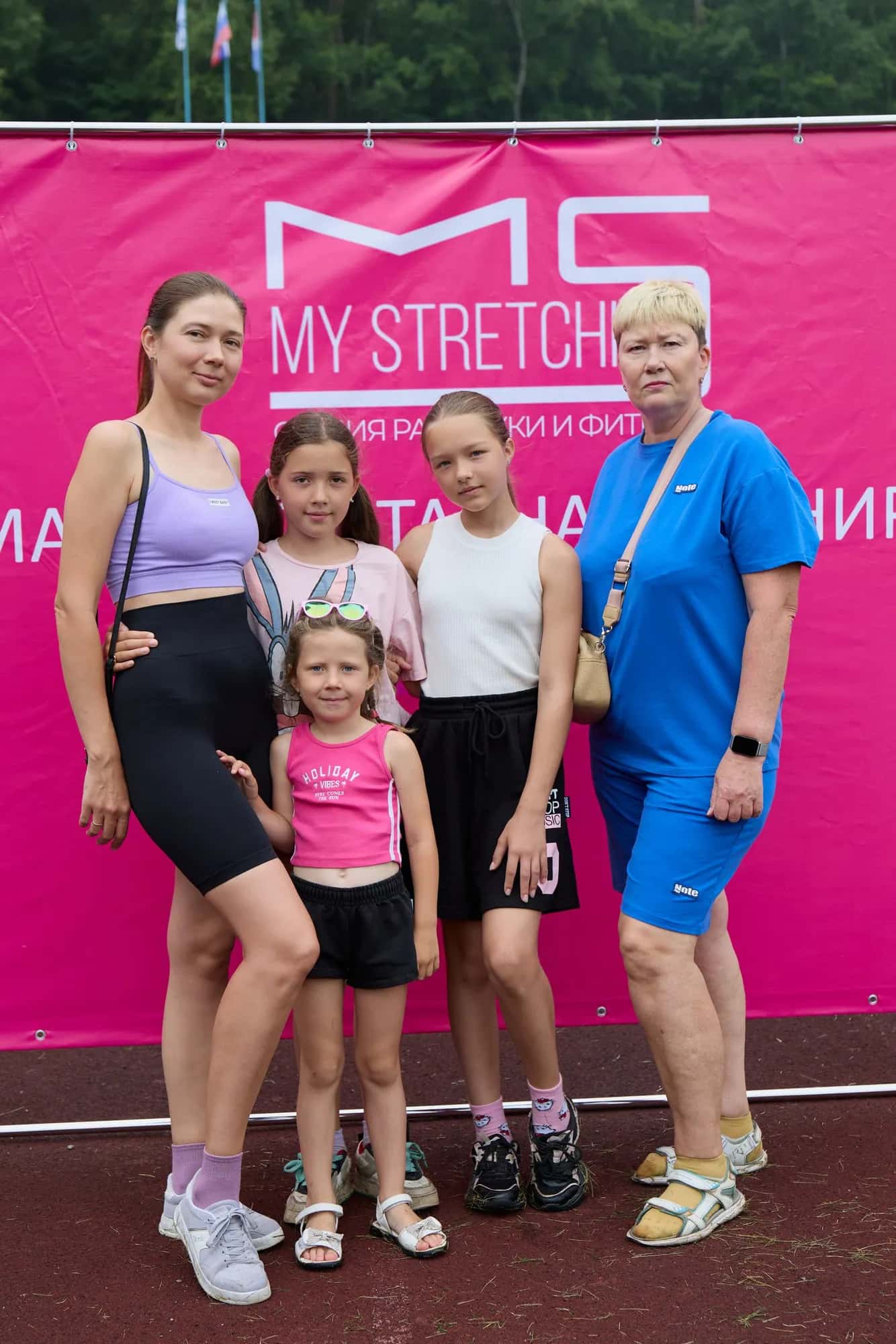 Массовая тренировка от MyStretching — фото 178