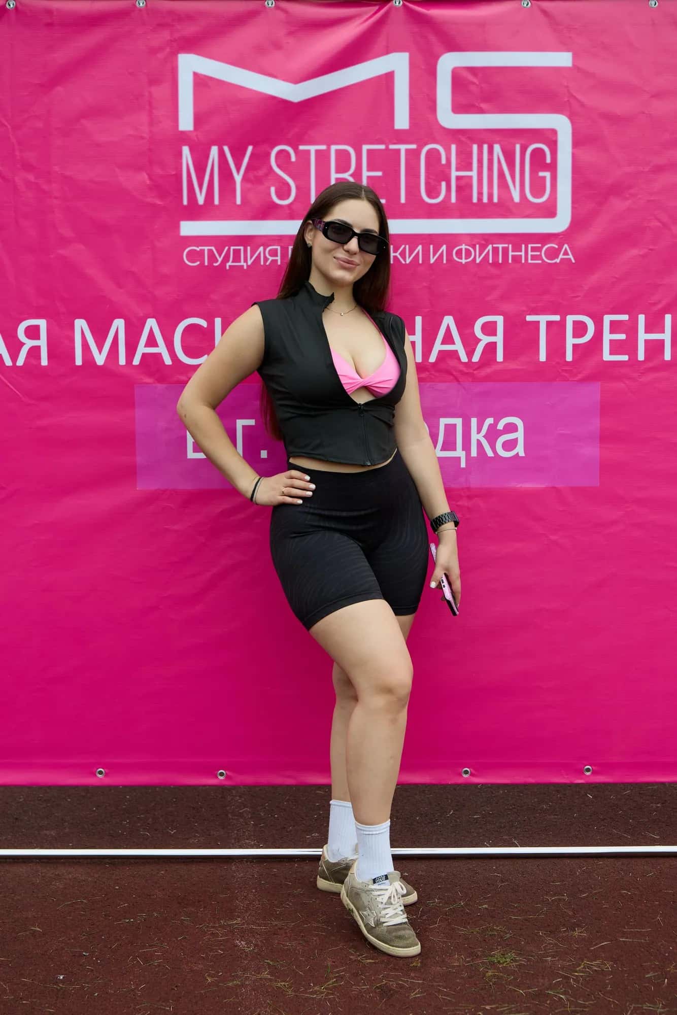 Массовая тренировка от MyStretching — фото 189