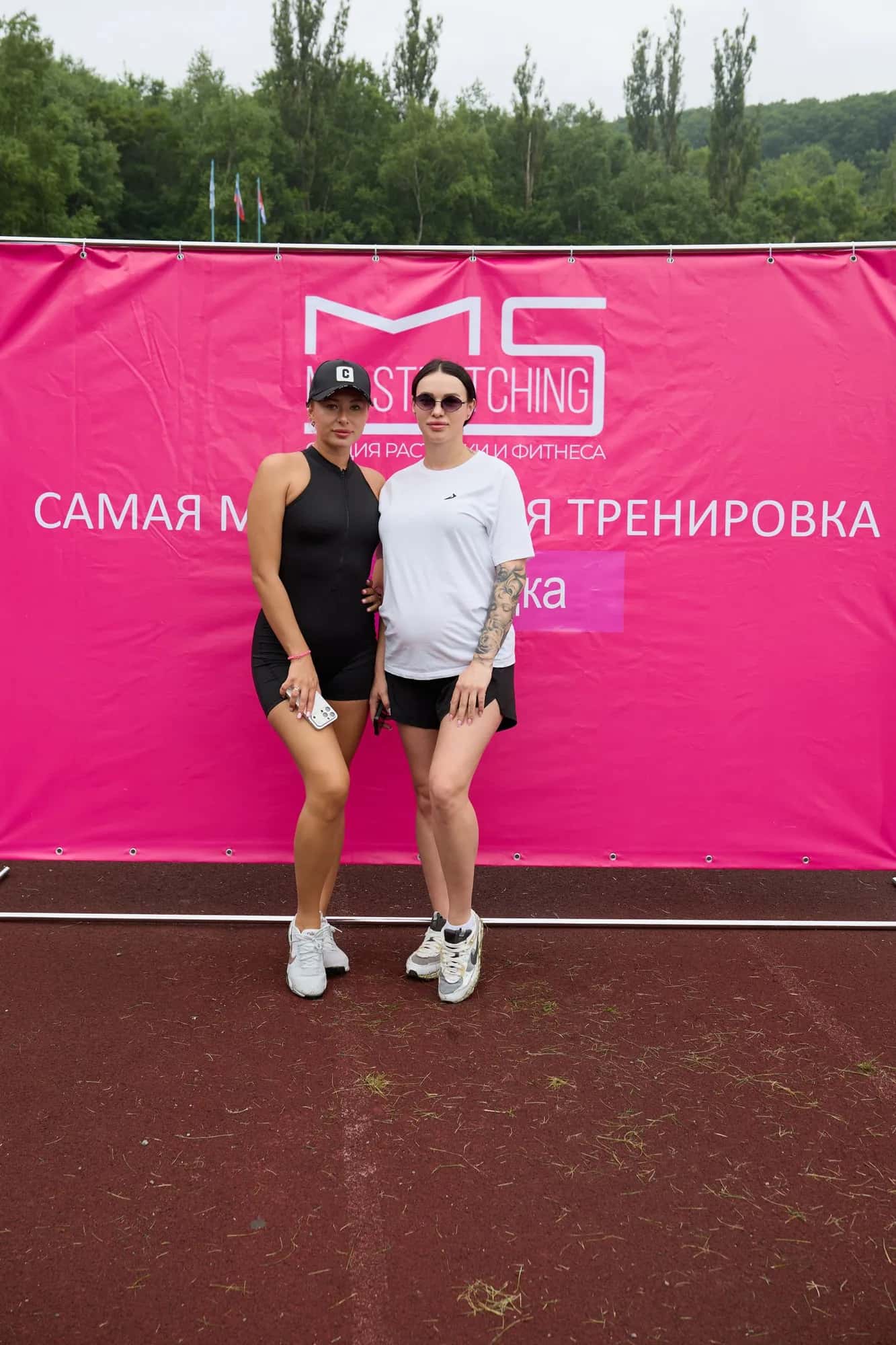 Массовая тренировка от MyStretching — фото 199