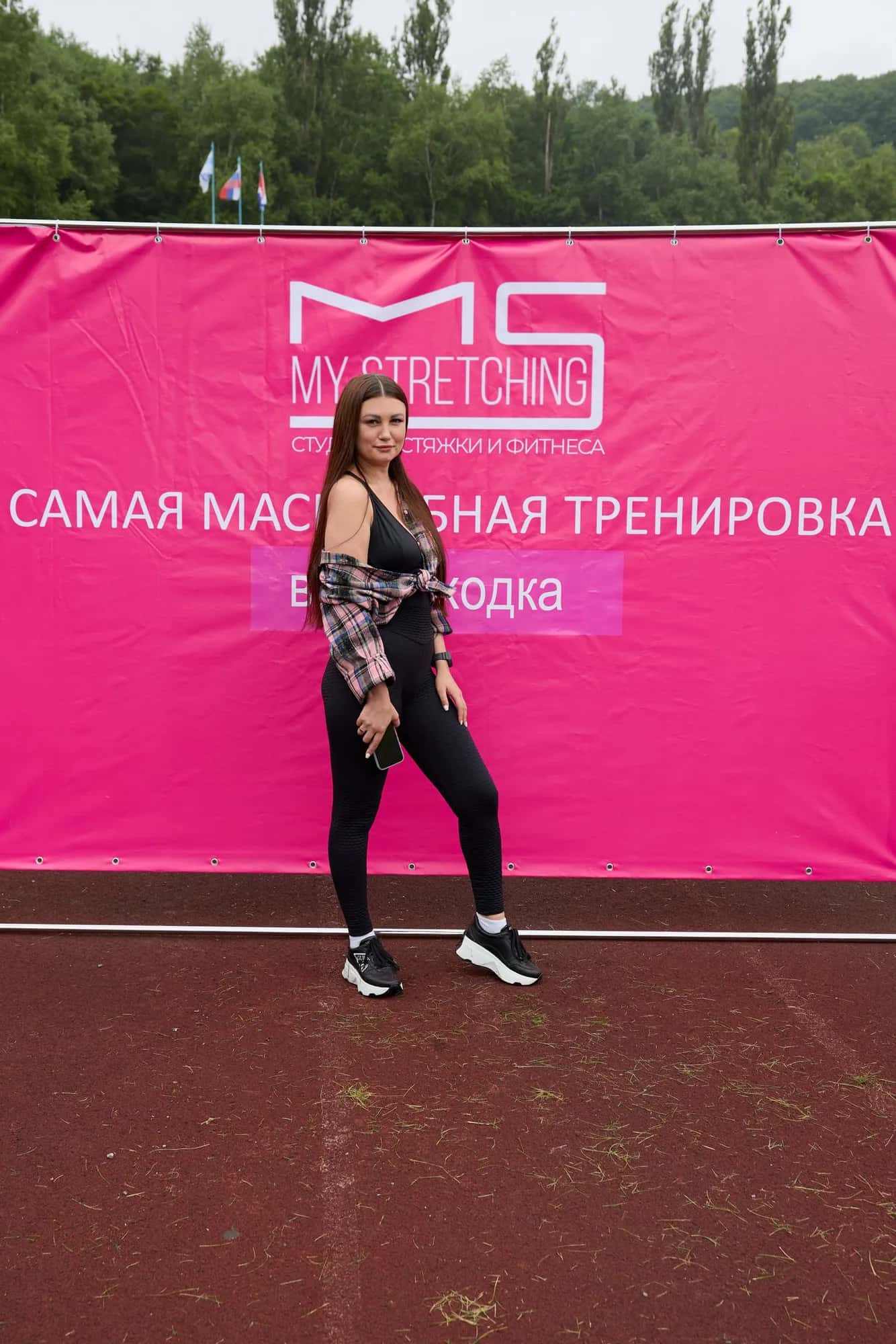 Массовая тренировка от MyStretching — фото 205