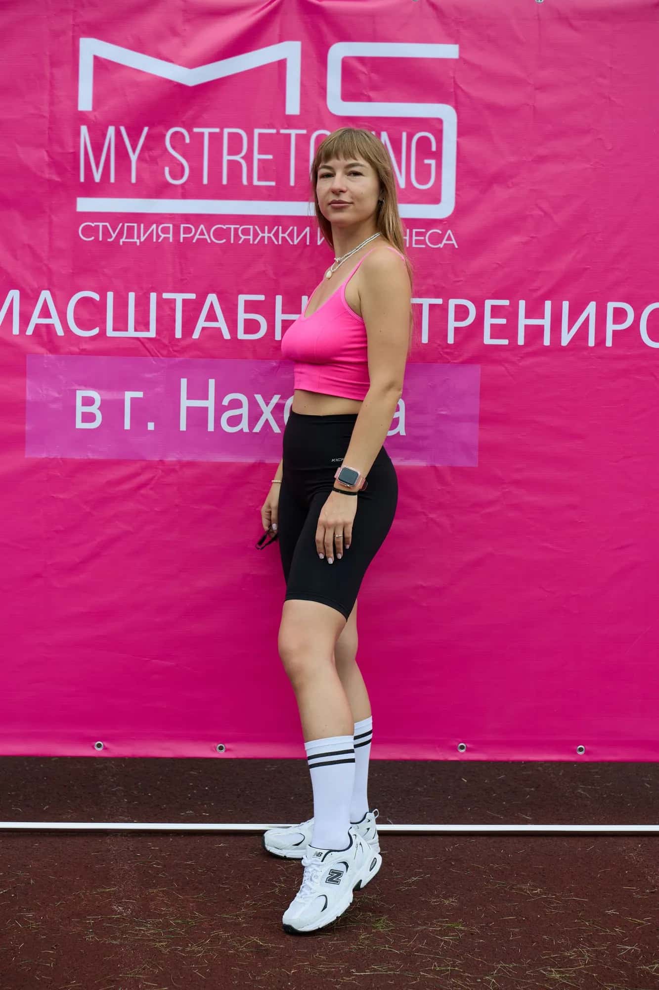 Массовая тренировка от MyStretching — фото 213