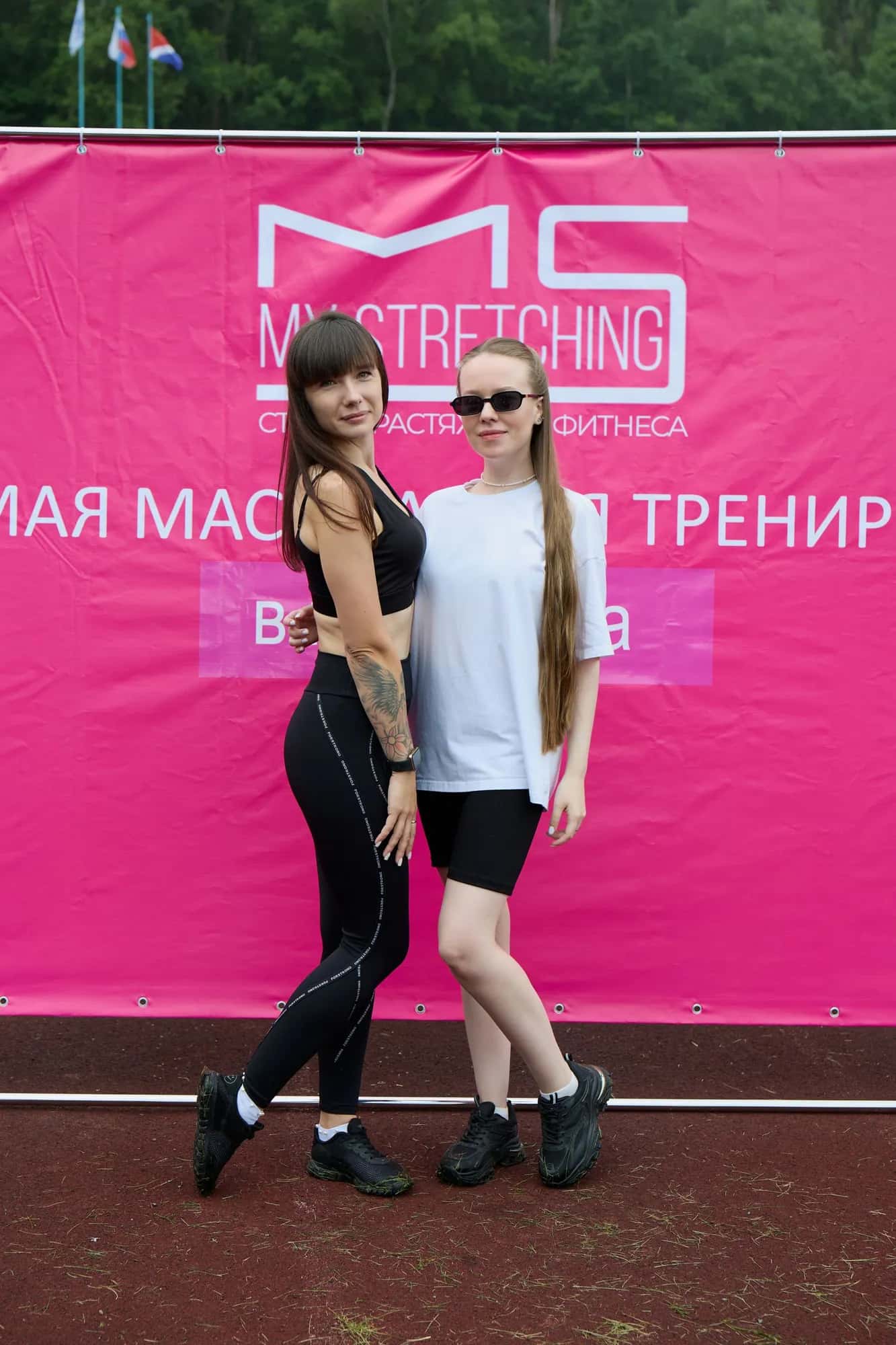 Массовая тренировка от MyStretching — фото 227