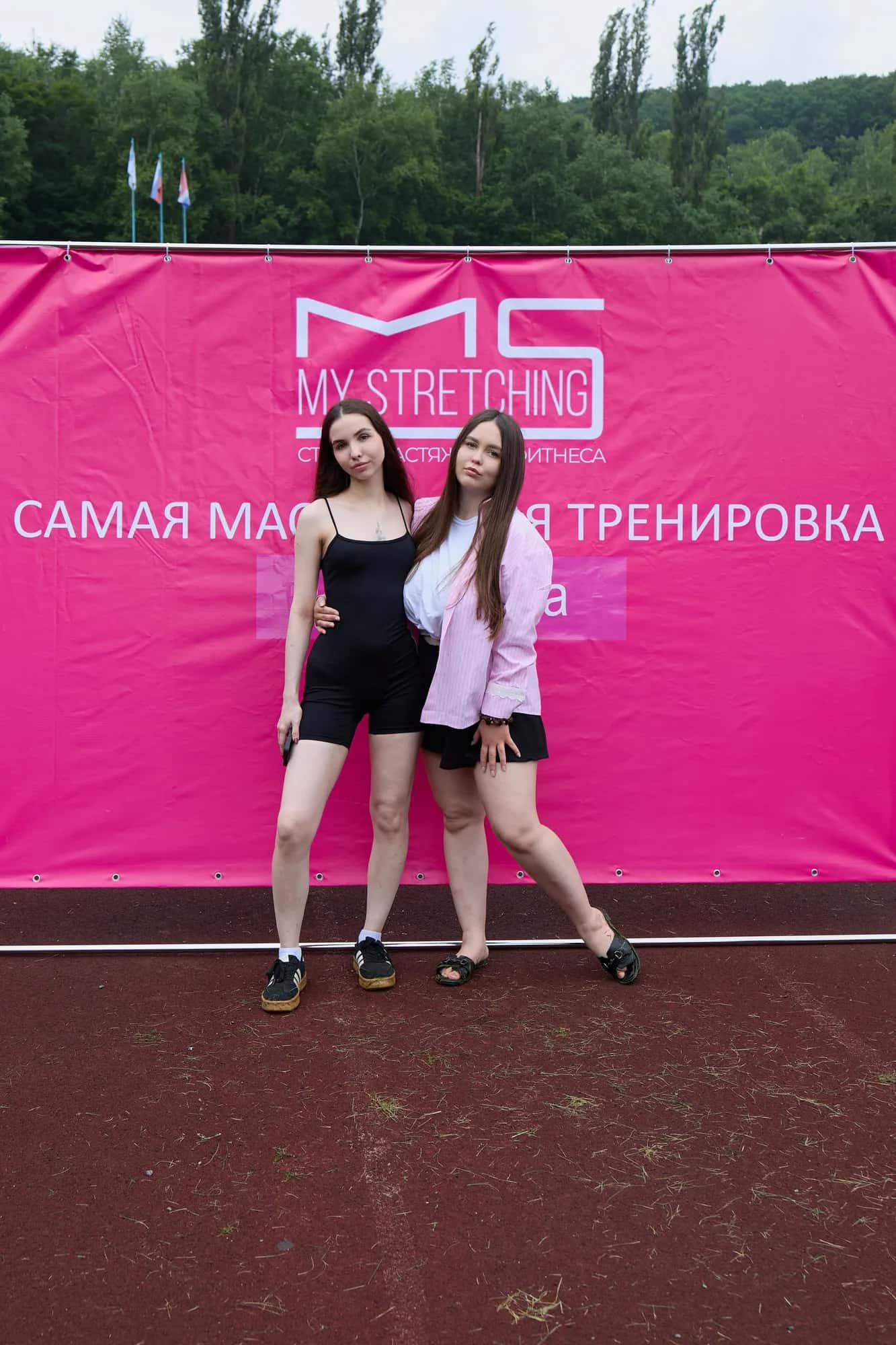 Массовая тренировка от MyStretching — фото 231