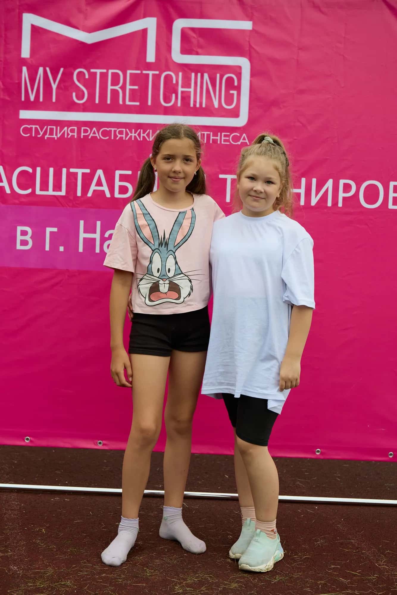 Массовая тренировка от MyStretching — фото 314