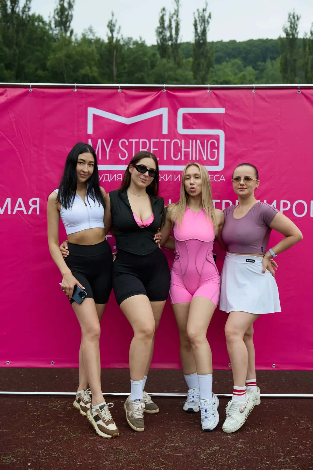 Массовая тренировка от MyStretching — фото 317