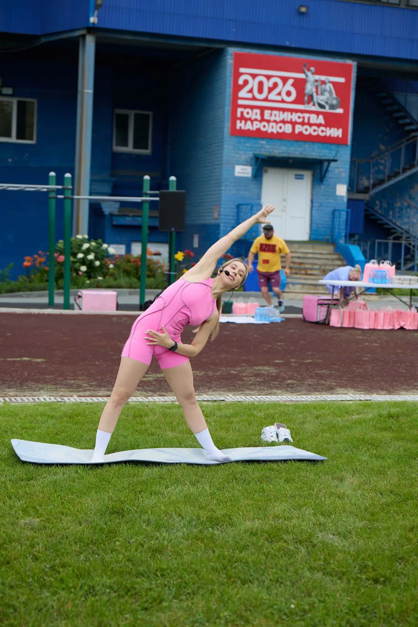 Массовая тренировка от MyStretching — фото 339