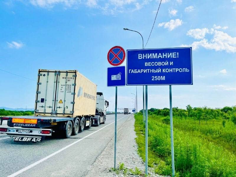 Грузовой патруль начнет работу на дорогах Приморья
