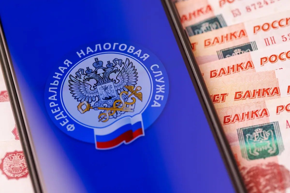 Налоги снова повысят в России