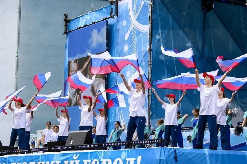 День России в Находке отметят концертами и хороводом единства