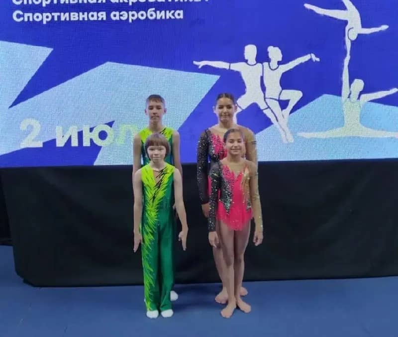 Фонд «Находка» поддержал юных акробатов на Спартакиаде учащихся