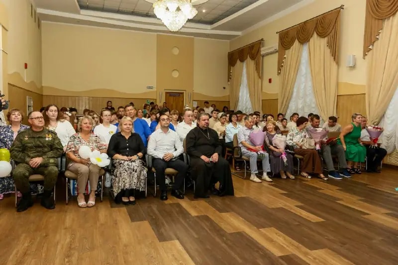 В Находке отметили День семьи, любви и верности