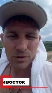 Серфер спас отца и сына у мыса Вятлина во Владивостоке
